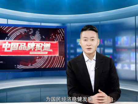 微信图片_20210519085157