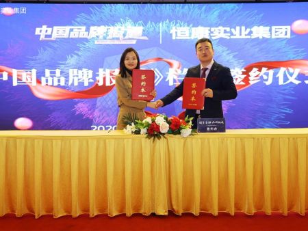 7c5bd1ff1937a228db460670e9c5322