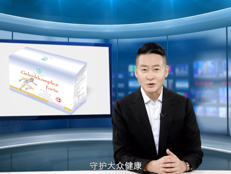 微信图片_20210519085254