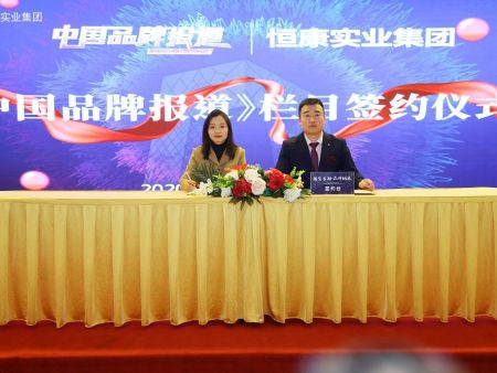 0847dfda13ab73d02ed60a9eeca6a5f