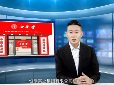 微信图片_20210519085227