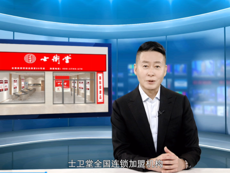 微信图片_20210519085231