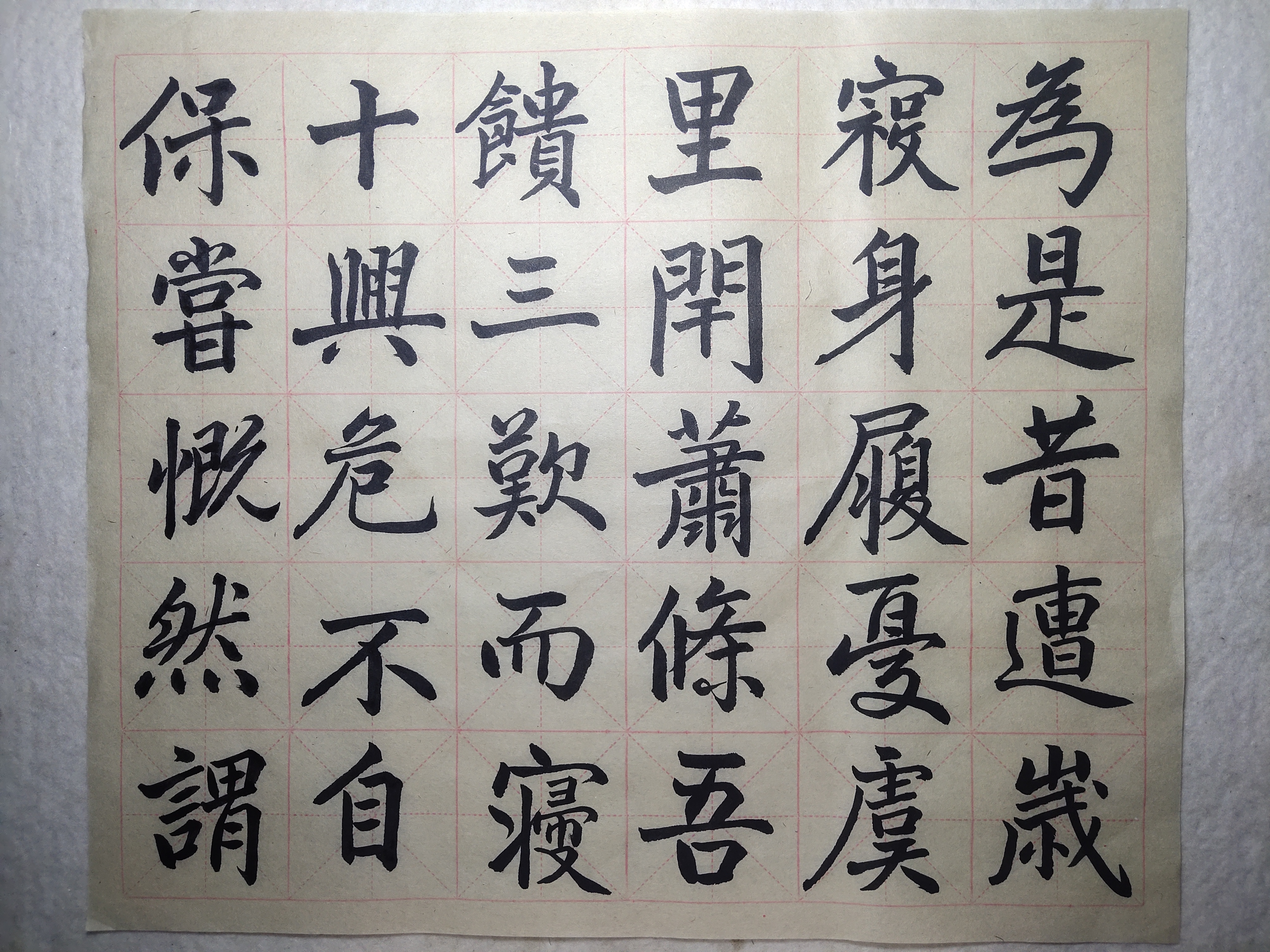 子灵