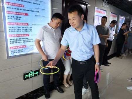 恒康实业集团：仁义恒康快乐工作