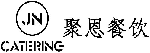 聚恩餐饮管理(上海)有限公司