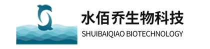 河北水佰喬生物科技有限公司