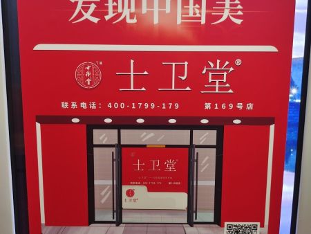 微信图片_20210801192340