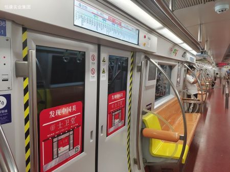 微信图片_20210801192333