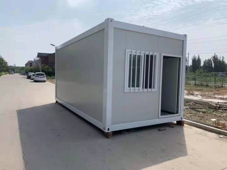集装箱