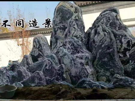 风景石批发