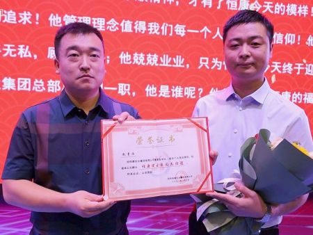 微信图片_20210819100219