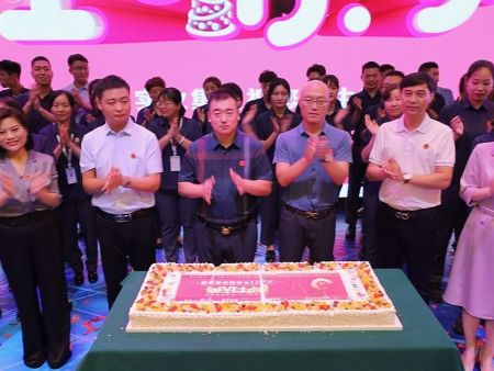 微信图片_20210819100232