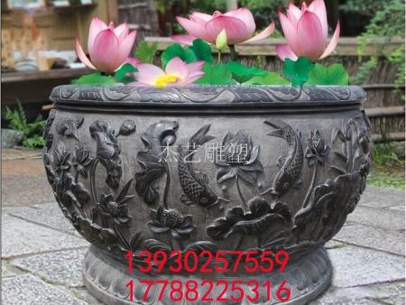 石雕鱼缸