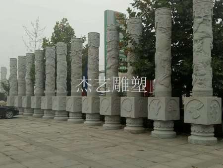 文化柱（龙柱）