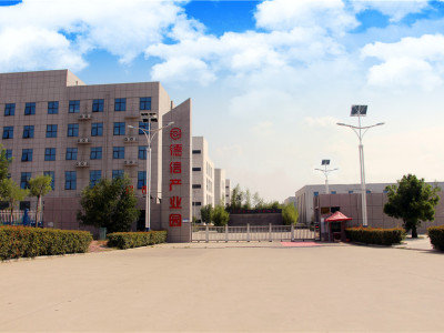 德信控股-德信集团