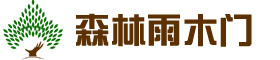 森林雨木門(mén)