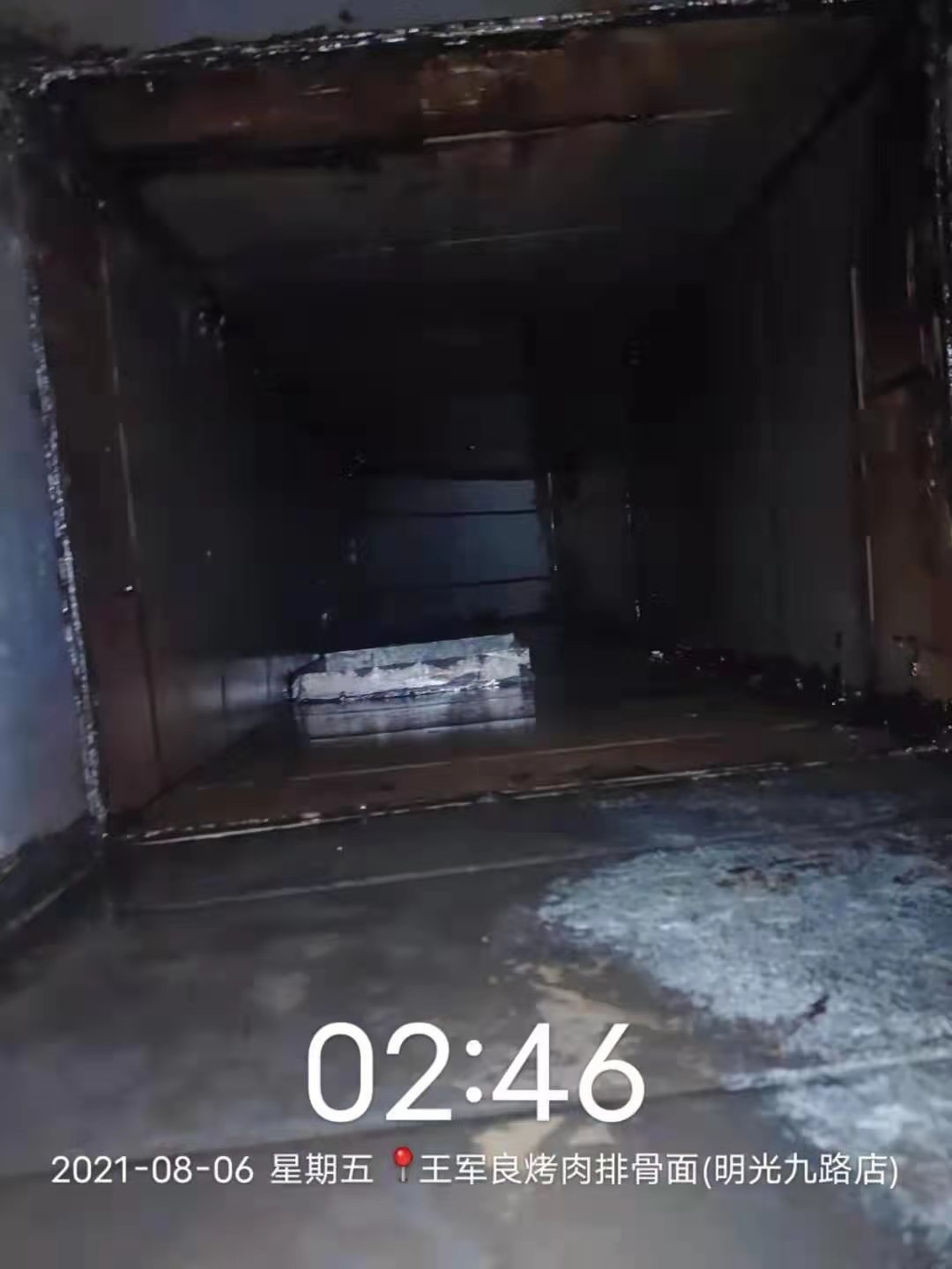 西安油煙管道清洗公司介紹
