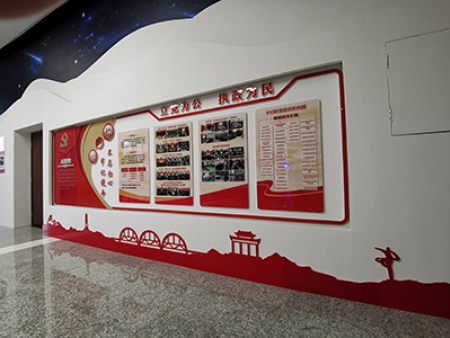 党建文化墙设计 党建文化墙设计