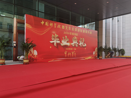 展板定制 展板定制