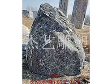 景观石