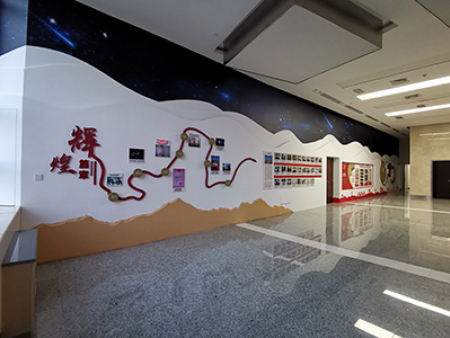 企业文化墙设计 企业文化墙设计