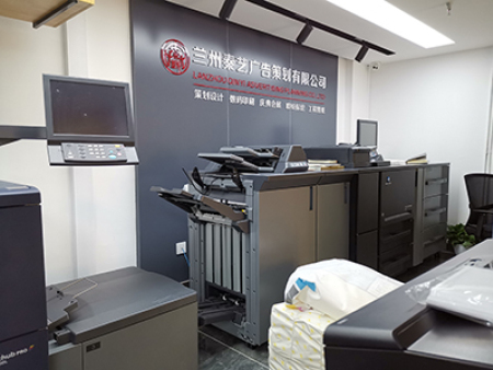 企业文化墙设计 企业文化墙设计