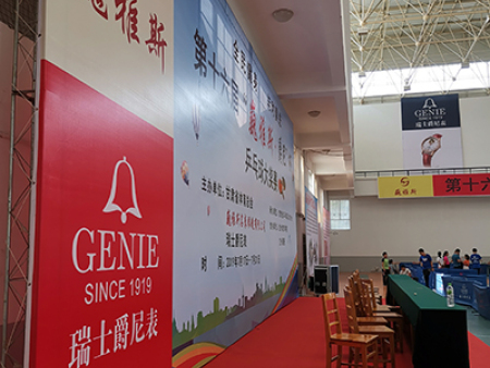 展板定制 展板定制