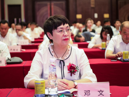 邓文（副会长）