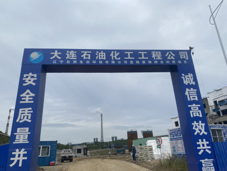 長春橋天湖大橋使用我廠孔道壓漿料