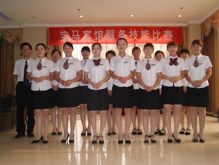 2011年宝马宾馆服务技能比赛合影
