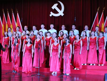 建党97周年红歌大赛