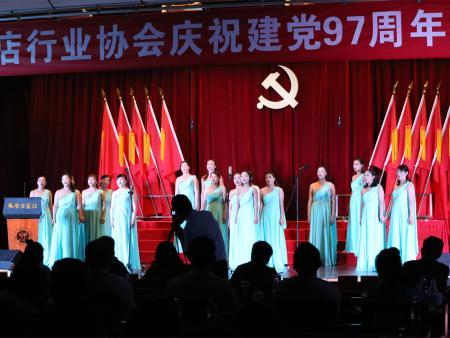 建党97周年红歌大赛