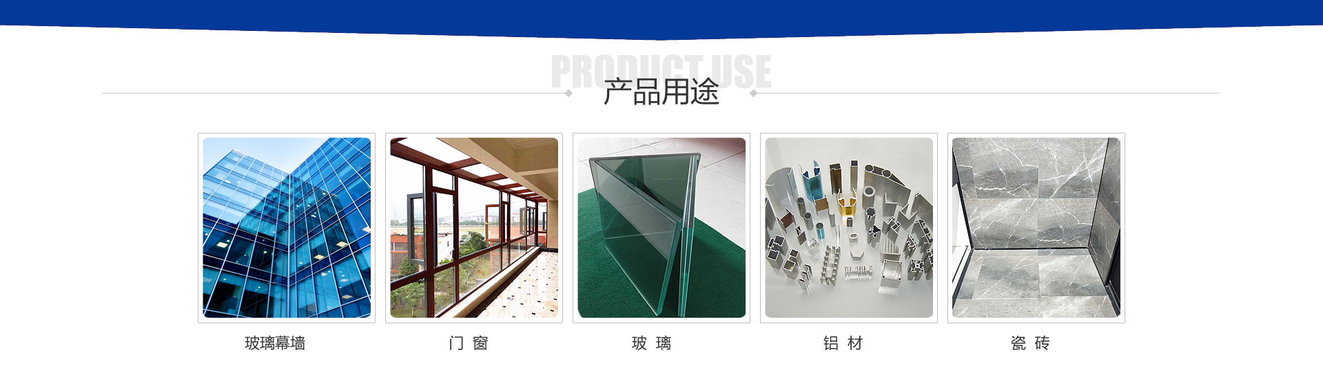 山东熙卡胶业有限公司
