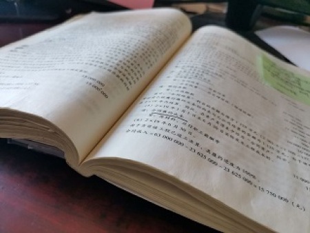 新乡回收电机小武：此时非彼时，享受此时此刻