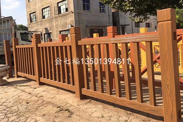 你知道如何在铁艺围墙铁艺护栏上仿制木纹吗？