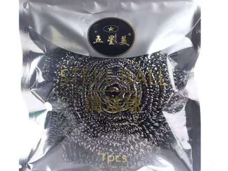 钢丝球