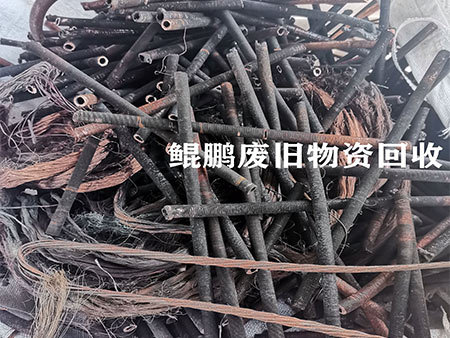 新乡电缆回收小武：现在废铜是快进快出，还是囤货等再涨价？