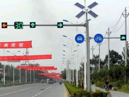 智能交通信号灯