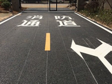道路标线施工