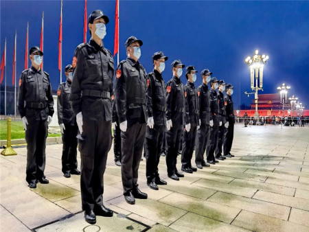 西安保安公司排名