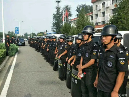 西安保安公司哪家专业