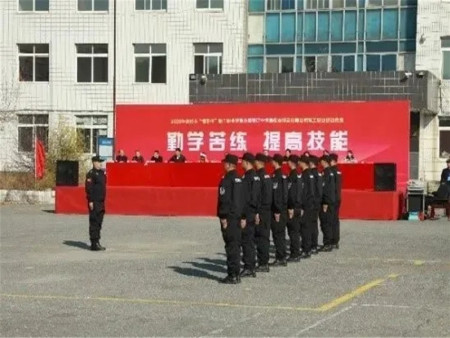 陕西保安公司电话