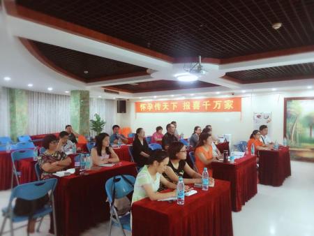 讲课学习瞬间
