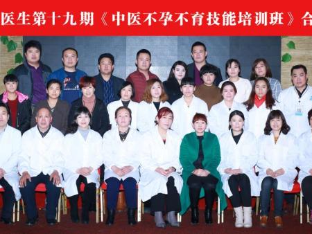 学员合影
