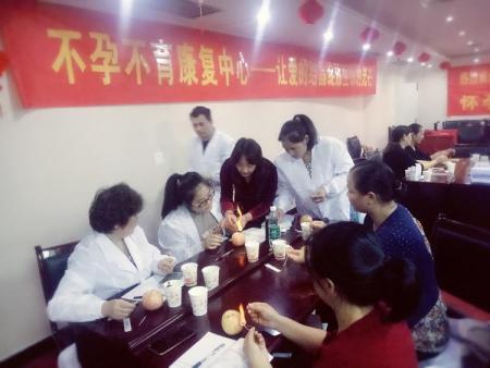 讲课学习瞬间