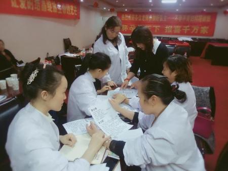 讲课学习瞬间