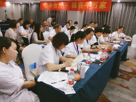 讲课学习瞬间