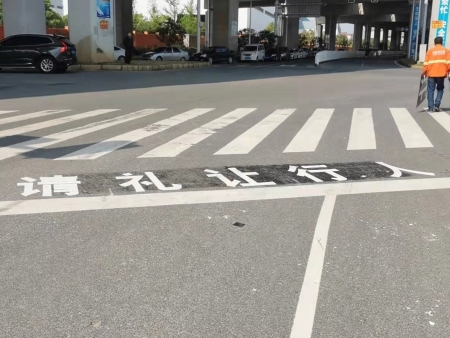 武汉道路划线