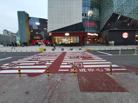 信阳道路划线