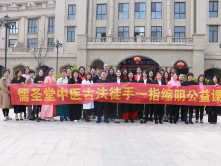 讲课学习瞬间